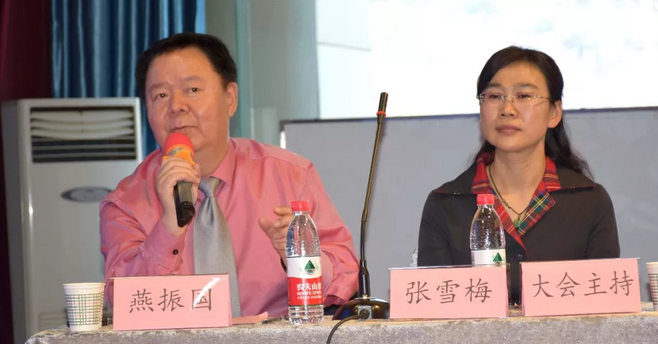 西部屈光、视光高峰论坛暨兰州太阳成tyc7111cc第三届眼科峰会圆满落幕!444.png 西部屈光、视光高峰论坛暨兰州太阳成tyc7111cc第三届眼科峰会圆满落幕!444.png