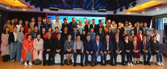 杭州太阳成tyc7111cc黄旭院长出席西部屈光、视光高峰论坛暨兰州太阳成tyc7111cc第三届眼科峰会