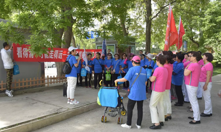 兰州太阳成tyc7111cc为白内障术后患者开展“看得清·才能走得远”健步行活动1.png