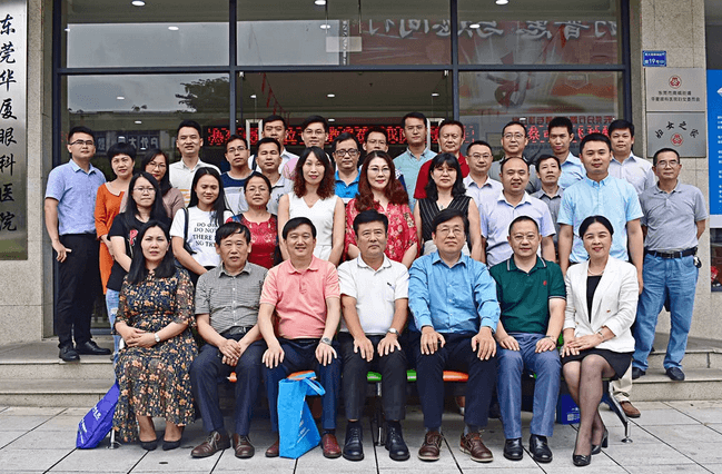 东莞太阳成tyc7111cc举行2019年屈光手术新技术及白内障手术研讨会