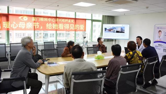 摘镜、小儿斜视近视防控讲座、护士节活动,漳州眼科医院5月精彩动态暨摘镜福利1.png 摘镜、小儿斜视近视防控讲座、护士节活动,漳州眼科医院5月精彩动态暨摘镜福利1.png