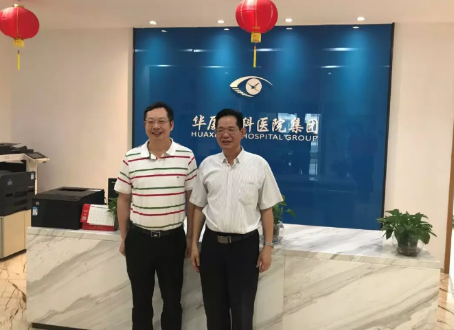 民进福建省委会领*莅临太阳成tyc7111cc参观指导,肯定“目浴阳光•睛彩太阳成tyc7111cc”工作2.png 民进福建省委会领*莅临太阳成tyc7111cc参观指导,肯定“目浴阳光•睛彩太阳成tyc7111cc”工作2.png