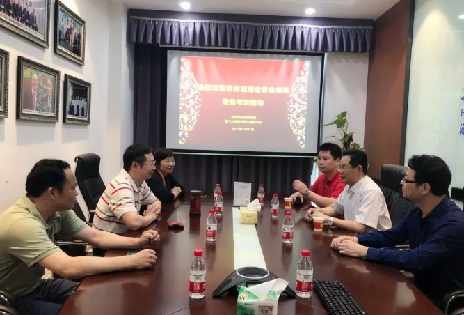 民进福建省委会领*莅临太阳成tyc7111cc参观指导,肯定“目浴阳光•睛彩太阳成tyc7111cc”工作3.png 民进福建省委会领*莅临太阳成tyc7111cc参观指导,肯定“目浴阳光•睛彩太阳成tyc7111cc”工作3.png