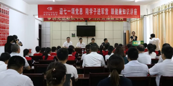 七一来临前夕,临沂太阳成tyc7111cc党支部携手临沂朱保小学组织师生代表走进军营开展“迎七一 颂党恩 进军营”爱国教育主题活动1.png 七一来临前夕,临沂太阳成tyc7111cc党支部携手临沂朱保小学组织师生代表走进军营开展“迎七一 颂党恩 进军营”爱国教育主题活动1.png