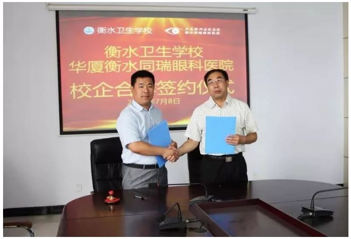 QQ截图20190709123551.png QQ截图20190709123551.png