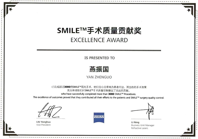 14-1Q226104559400.jpg 14-1Q226104559400.jpg