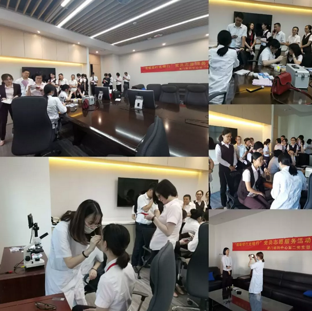 太阳成tyc7111cc集团党委携手招行厦门分行开展党建共建活动4.png 太阳成tyc7111cc集团党委携手招行厦门分行开展党建共建活动4.png