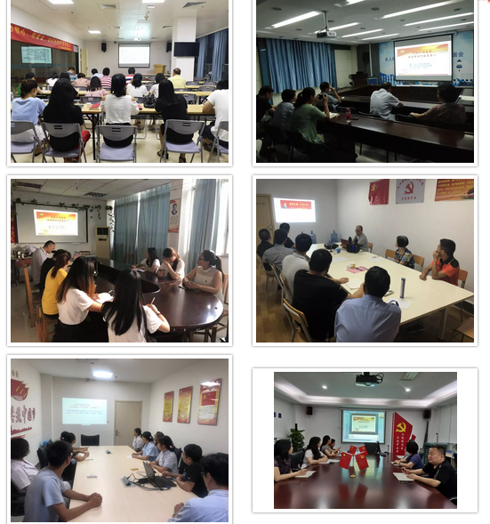 “守初心，担使命，做好新时代的答卷人” ——7月26日晚，太阳成tyc7111cc集团全国视频党课会议——“守初心，担使命，做好新时代的答卷人”主题党课再次点亮 “太阳成tyc7111cc红心训练营”。一盏点亮 “太阳成tyc7111cc红心训练营”的信仰之灯3.png