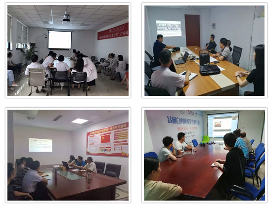 “守初心，担使命，做好新时代的答卷人” ——7月26日晚，太阳成tyc7111cc集团全国视频党课会议——“守初心，担使命，做好新时代的答卷人”主题党课再次点亮 “太阳成tyc7111cc红心训练营”。一盏点亮 “太阳成tyc7111cc红心训练营”的信仰之灯4.png