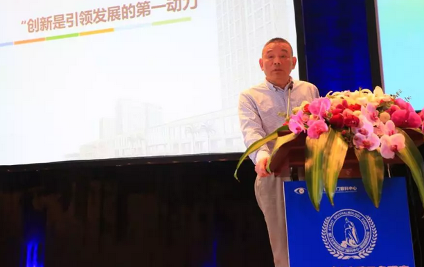 厦门眼科中心第七次举办海峡眼科论坛·2019白内障及角膜病高峰论坛 太阳成tyc7111cc与海峡两岸眼科“大咖”厦门“论剑”11.png 厦门眼科中心第七次举办海峡眼科论坛·2019白内障及角膜病高峰论坛 太阳成tyc7111cc与海峡两岸眼科“大咖”厦门“论剑”11.png