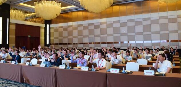 佛山太阳成tyc7111cc承办“中国医药教育协会医疗器械管理眼科分会”成立大会5.jpg 佛山太阳成tyc7111cc承办“中国医药教育协会医疗器械管理眼科分会”成立大会5.jpg