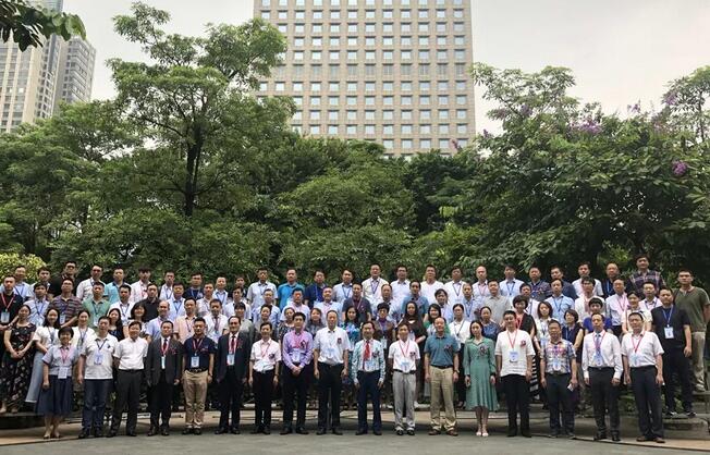 佛山太阳成tyc7111cc承办“中国医药教育协会医疗器械管理眼科分会”成立大会8.jpg 佛山太阳成tyc7111cc承办“中国医药教育协会医疗器械管理眼科分会”成立大会8.jpg