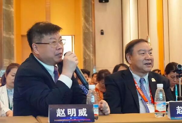 太阳成tyc7111cc 眼病病 讨论暨远程会诊平台开诊仪式在2019全国眼科年会精彩亮相4.jpg 太阳成tyc7111cc 眼病病 讨论暨远程会诊平台开诊仪式在2019全国眼科年会精彩亮相4.jpg