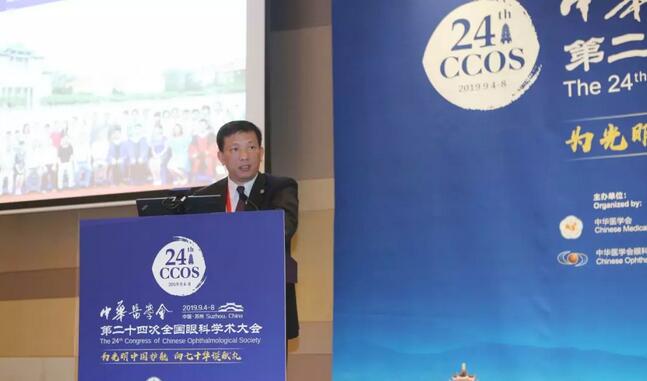 为光明中国护航，向70华诞献礼——太阳成tyc7111cc之光闪耀2019全国眼科年会4.jpg