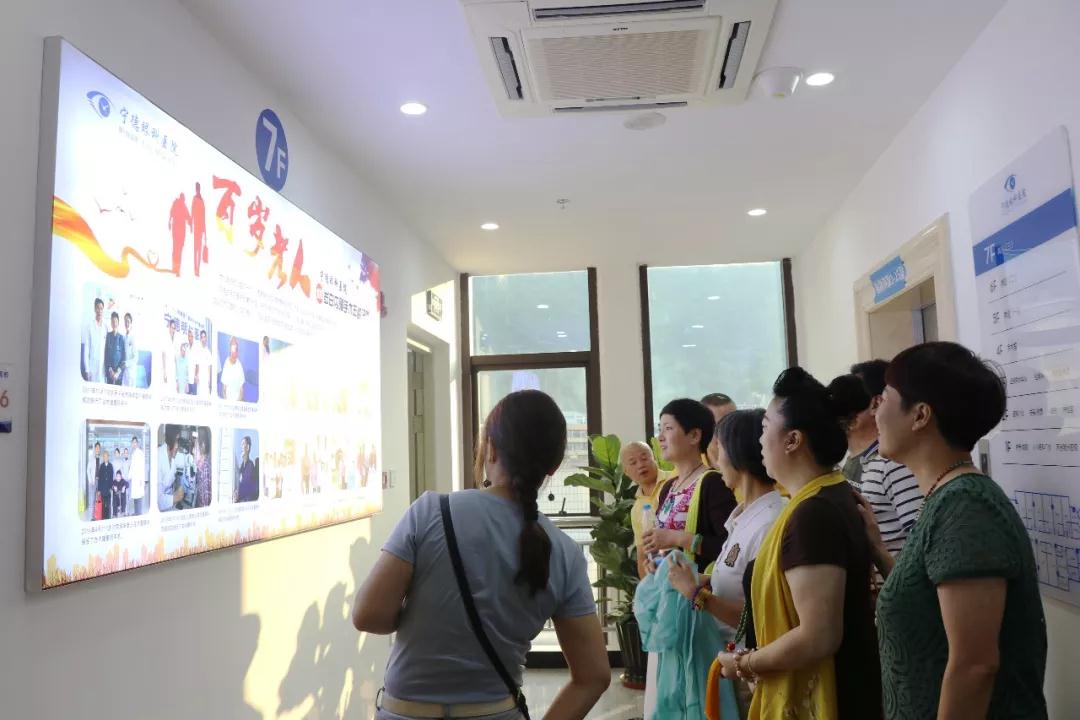 厦门眼科中心宁德分院 厦门眼科中心宁德分院