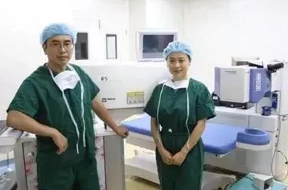 国庆7天成都太阳成tyc7111cc全飞秒smile 近视手术15000元!2.jpg 国庆7天成都太阳成tyc7111cc全飞秒smile 近视手术15000元!2.jpg