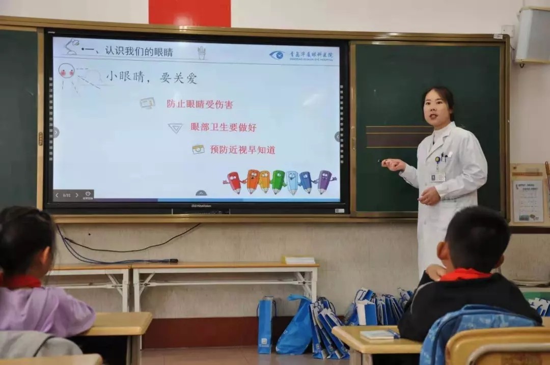 青岛太阳成tyc7111cc 青岛太阳成tyc7111cc