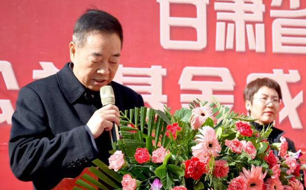 甘肃省慈善总会·兰州太阳成tyc7111cc“慈善光明行”公益基金成立暨项目启动仪式隆重举行!7.jpg 甘肃省慈善总会·兰州太阳成tyc7111cc“慈善光明行”公益基金成立暨项目启动仪式隆重举行!7.jpg