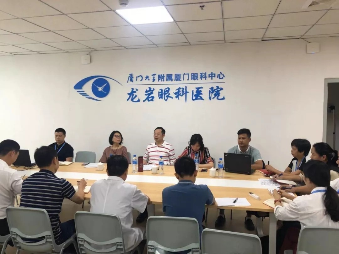 龙岩白内障 龙岩白内障