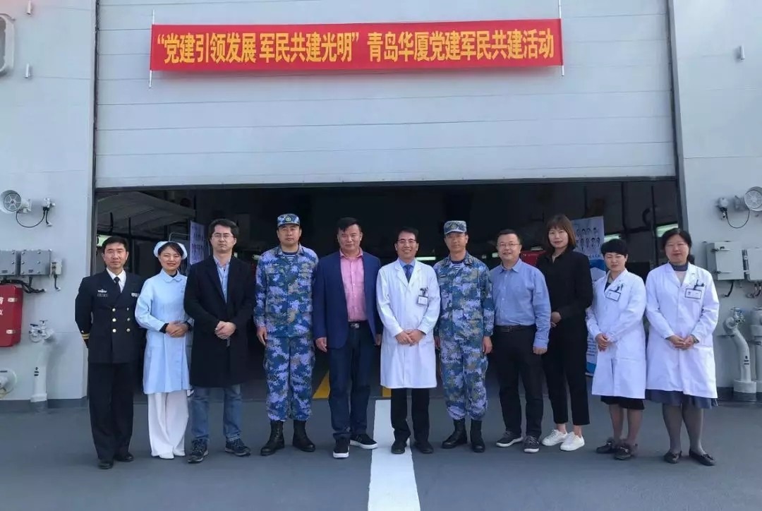 青岛太阳成tyc7111cc