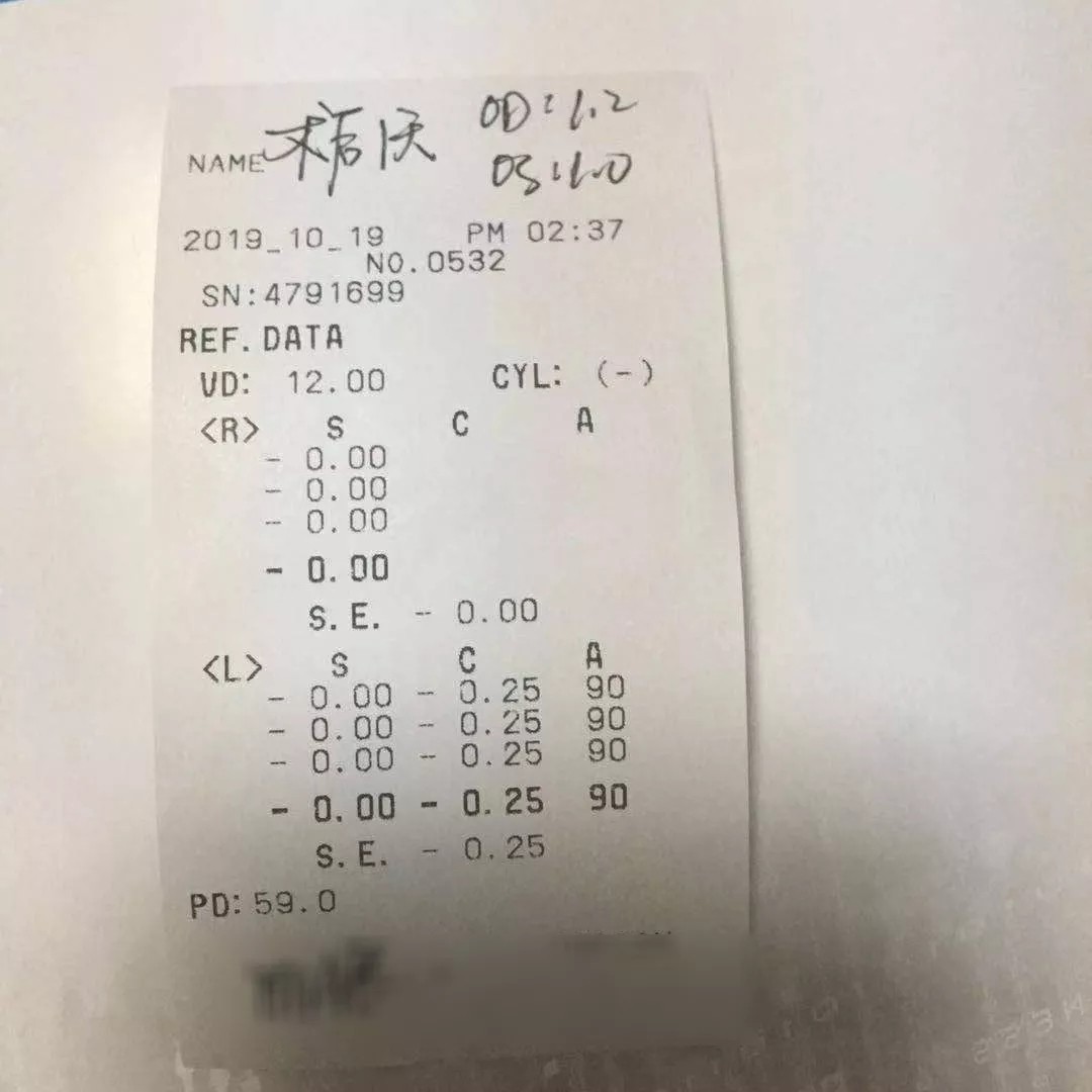 泉州近视手术复查 泉州近视手术复查