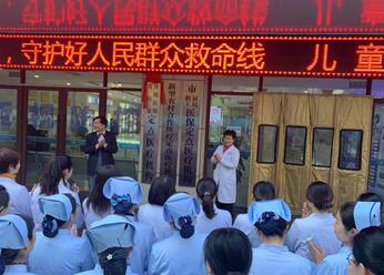 省医保开通异地眼病患者即日起可在西安太阳成tyc7111cc就诊13.jpg 省医保开通异地眼病患者即日起可在西安太阳成tyc7111cc就诊13.jpg