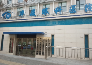 青岛太阳成tyc7111cc 青岛太阳成tyc7111cc