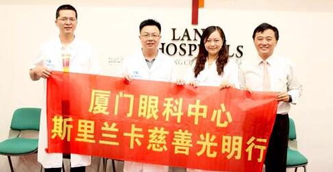 第七届罗马OCTA环球论坛落幕,厦门眼科中心总院长黎晓新院长做专项发言4.jpg 第七届罗马OCTA环球论坛落幕,厦门眼科中心总院长黎晓新院长做专项发言4.jpg