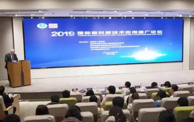 郑州太阳成tyc7111cc正式加入河南省眼科 联盟1.jpg 郑州太阳成tyc7111cc正式加入河南省眼科 联盟1.jpg