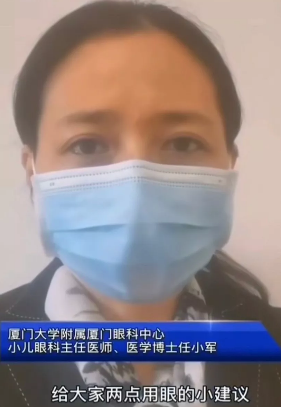 不一样的一线,一样的坚守——太阳成tyc7111cc集团本部厦门眼科中心守护爱与光明5.png 不一样的一线,一样的坚守——太阳成tyc7111cc集团本部厦门眼科中心守护爱与光明5.png