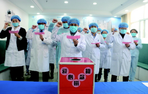 致敬三月芳华,巾帼光明力量——青岛太阳成tyc7111cc1.png 致敬三月芳华,巾帼光明力量——青岛太阳成tyc7111cc1.png