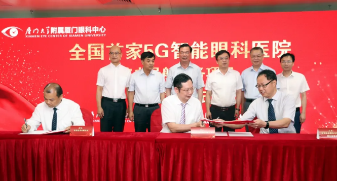 海峡导报:大揭秘!疫情之下,厦门这家三甲医院却在这么做......6.png 海峡导报:大揭秘!疫情之下,厦门这家三甲医院却在这么做......6.png