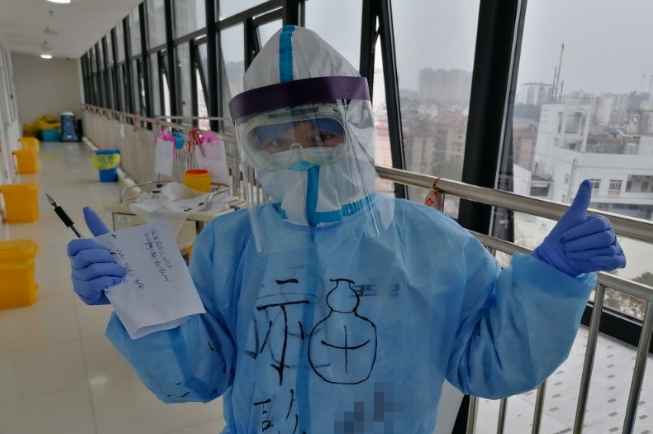 热血逆行后,在福州眼科医院开启清晰之旅1.png 热血逆行后,在福州眼科医院开启清晰之旅1.png