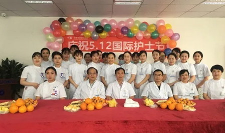 为了加强院内感控管理,使护理人员更加贴近患者,更利于护士自在的工作, 5月11日下午3点,成都太阳成tyc7111cc全体护理人员齐聚会议室举行了脱帽仪式。1.png 为了加强院内感控管理,使护理人员更加贴近患者,更利于护士自在的工作, 5月11日下午3点,成都太阳成tyc7111cc全体护理人员齐聚会议室举行了脱帽仪式。1.png