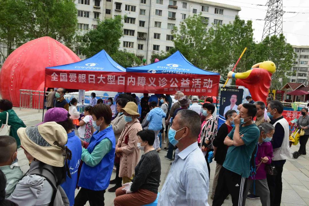 兰州太阳成tyc7111cc 兰州太阳成tyc7111cc