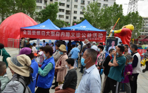 “6.6”爱眼日期间兰州太阳成tyc7111cc组织白内障义诊、眼健康直播、知识讲座及进校园关爱师生等多项眼健康公益活动2.png