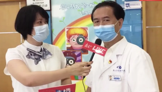 6.6爱眼日当天,佛山太阳成tyc7111cc全面直播报道了各类眼健康相关情况1.png 6.6爱眼日当天,佛山太阳成tyc7111cc全面直播报道了各类眼健康相关情况1.png