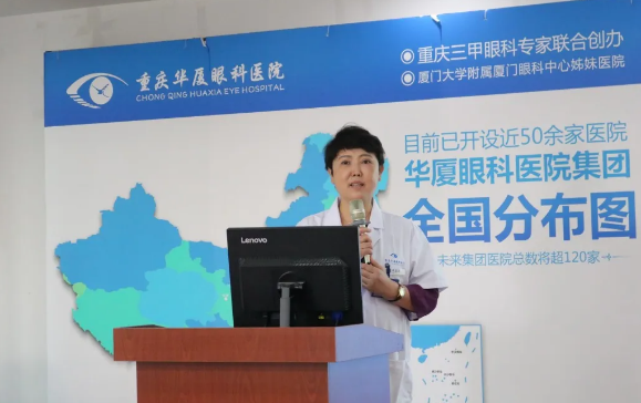 显微镜下,精细守护“心灵之窗” 专访重庆太阳成tyc7111cc眼底“光明使者”——陈少军教授2.png 显微镜下,精细守护“心灵之窗” 专访重庆太阳成tyc7111cc眼底“光明使者”——陈少军教授2.png