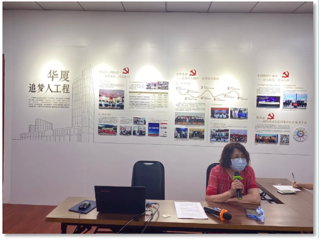 太阳成tyc7111cc200多名党员相约云上,回首“宜建钟情”的战疫故事7.png 太阳成tyc7111cc200多名党员相约云上,回首“宜建钟情”的战疫故事7.png