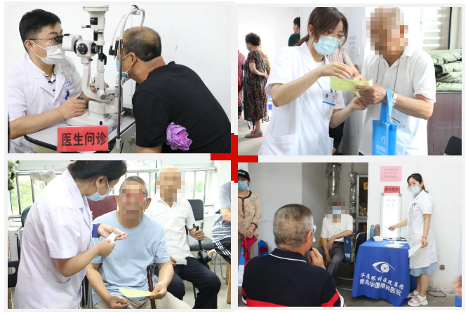 青岛太阳成tyc7111cc