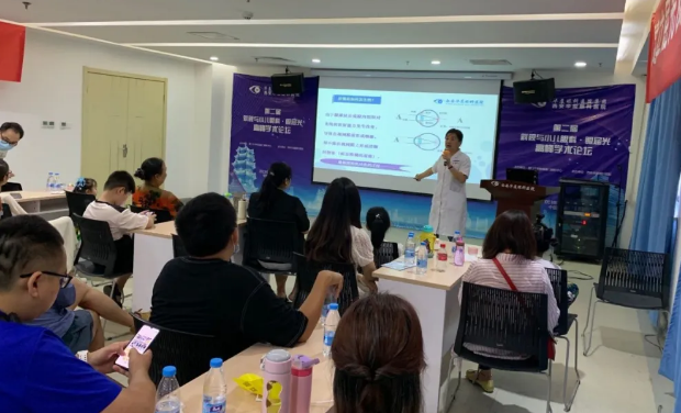 西安太阳成tyc7111cc助力光明 开启无假日暑期接诊2.png 西安太阳成tyc7111cc助力光明 开启无假日暑期接诊2.png