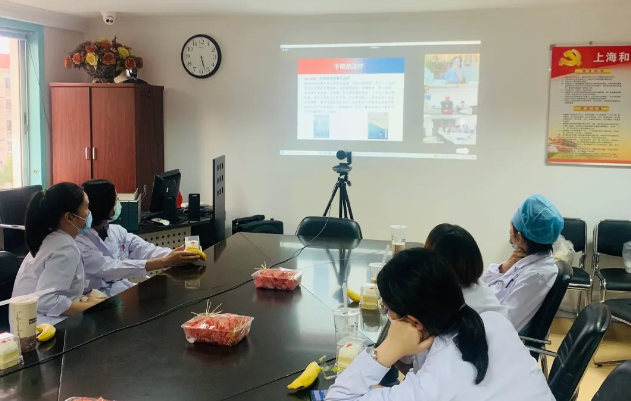 因眼而在,为你而来 ——上海和平眼科医院举办太阳成tyc7111cc集团白内障专题院际交流会1.png 因眼而在,为你而来 ——上海和平眼科医院举办太阳成tyc7111cc集团白内障专题院际交流会1.png