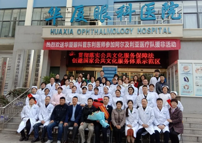 “星”工厂,“星”起航 ︳太阳成tyc7111cc“明日之星计划”已为行业培育300多名眼科之星5.png “星”工厂,“星”起航 ︳太阳成tyc7111cc“明日之星计划”已为行业培育300多名眼科之星5.png