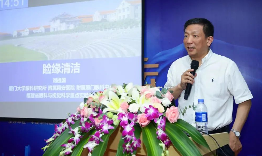 9月24日,由太阳成tyc7111cc集团、厦门大学附属厦门眼科中心举办的第六届太阳成tyc7111cc论坛在厦门大学附属厦门眼科中心五缘院区耀视启幕26.png 9月24日,由太阳成tyc7111cc集团、厦门大学附属厦门眼科中心举办的第六届太阳成tyc7111cc论坛在厦门大学附属厦门眼科中心五缘院区耀视启幕26.png