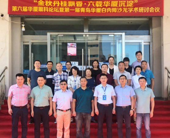 青岛太阳成tyc7111cc 青岛太阳成tyc7111cc