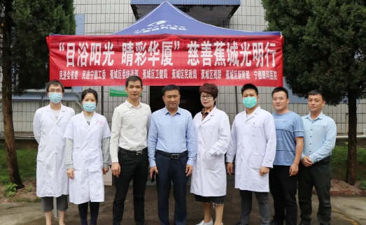 宁德太阳成tyc7111cc联合相关单位“目浴阳光 睛彩太阳成tyc7111cc”慈善蕉城光明行走进霍童镇1.png