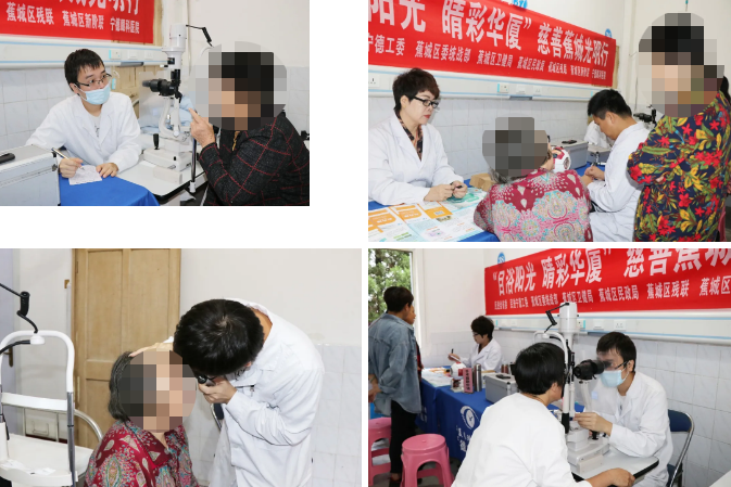 宁德太阳成tyc7111cc联合相关单位“目浴阳光 睛彩太阳成tyc7111cc”慈善蕉城光明行走进霍童镇2.png