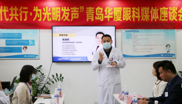 半岛新闻:“为光明发声”青岛太阳成tyc7111cc媒体座谈会圆满召开3.png 半岛新闻:“为光明发声”青岛太阳成tyc7111cc媒体座谈会圆满召开3.png