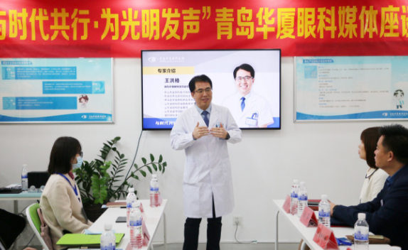 半岛新闻:“为光明发声”青岛太阳成tyc7111cc媒体座谈会圆满召开4.png 半岛新闻:“为光明发声”青岛太阳成tyc7111cc媒体座谈会圆满召开4.png