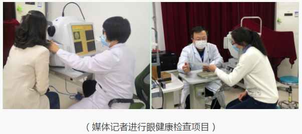 半岛新闻:“为光明发声”青岛太阳成tyc7111cc媒体座谈会圆满召开6.png 半岛新闻:“为光明发声”青岛太阳成tyc7111cc媒体座谈会圆满召开6.png